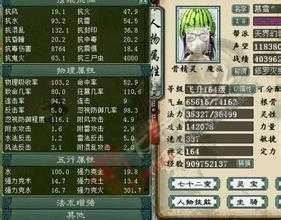 �����š���֮ħBOSSӦ�Թ����������ɻ�ɱ��